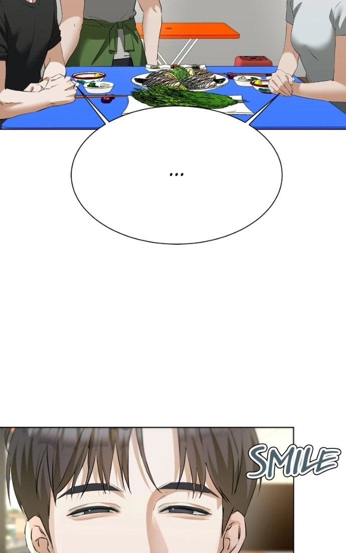 Urijip Romeo Chapter 22 page 29 - 