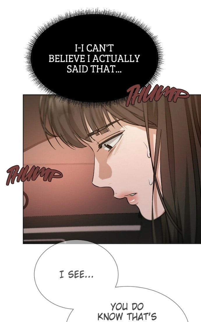 Urijip Romeo Chapter 22 page 80 - 
