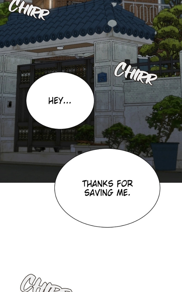 Urijip Romeo Chapter 23 page 108 - 