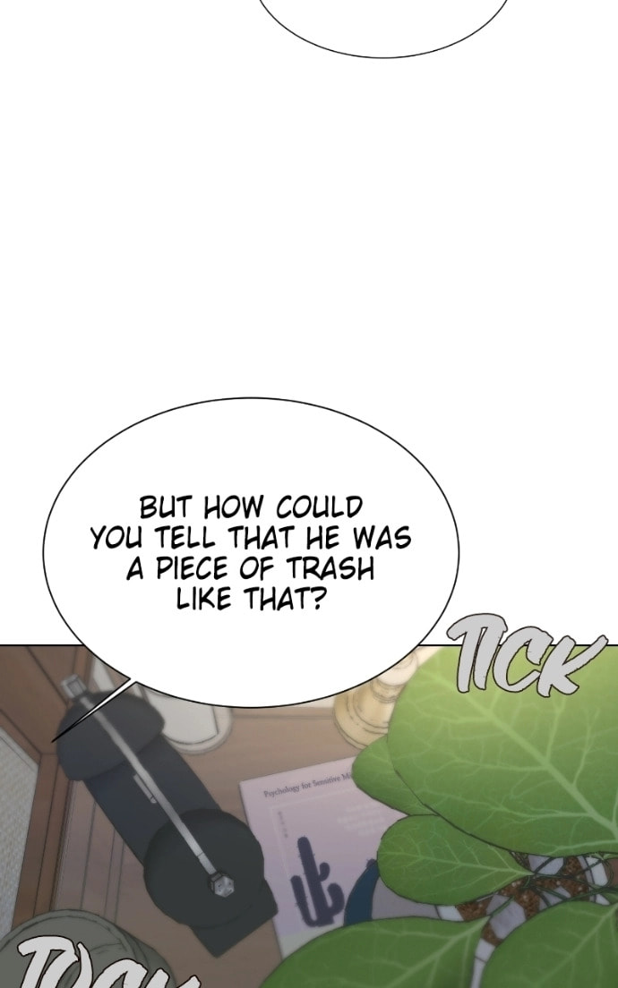 Urijip Romeo Chapter 23 page 75 - 