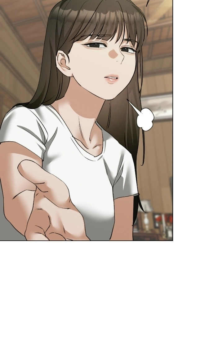 Urijip Romeo Chapter 24 page 11 - 