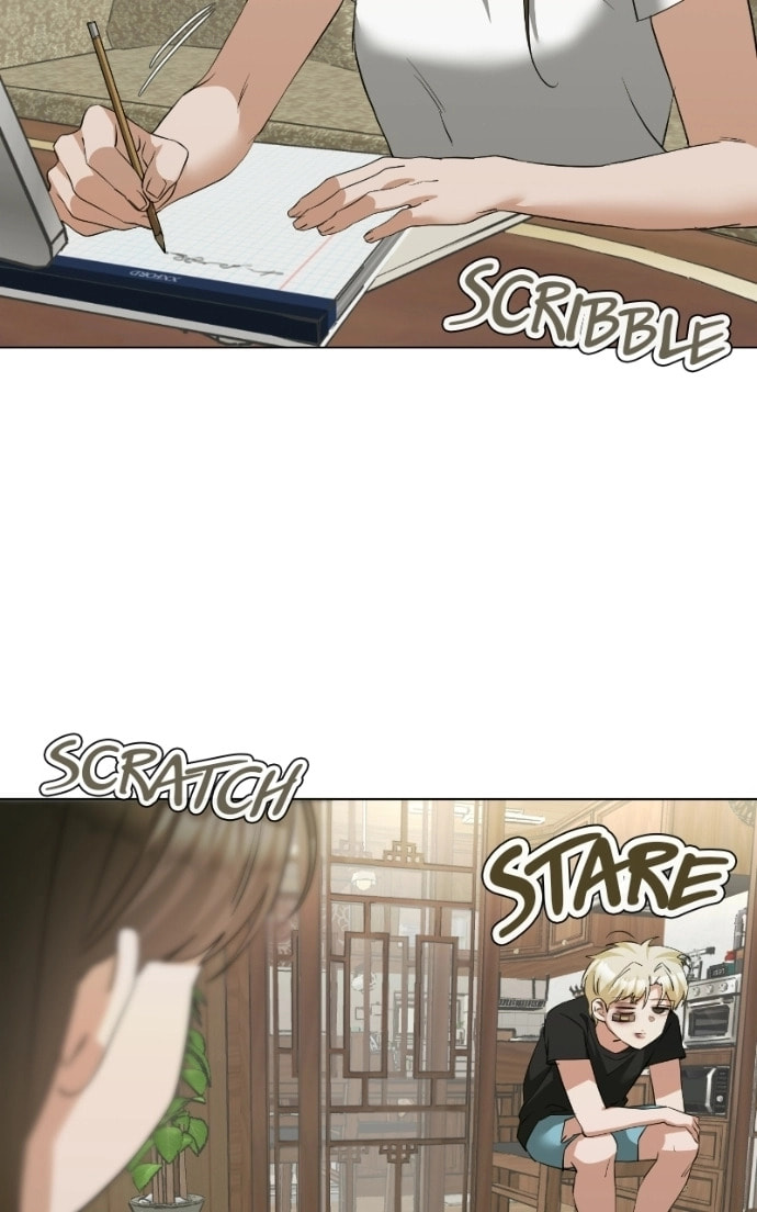 Urijip Romeo Chapter 24 page 20 - 
