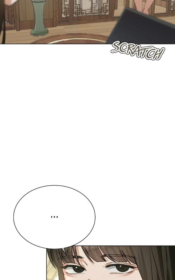 Urijip Romeo Chapter 24 page 21 - 
