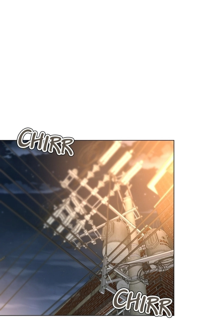Urijip Romeo Chapter 24 page 26 - 