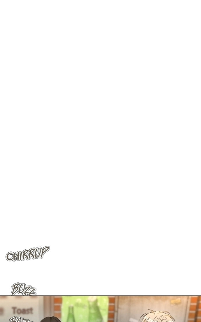 Urijip Romeo Chapter 24 page 32 - 