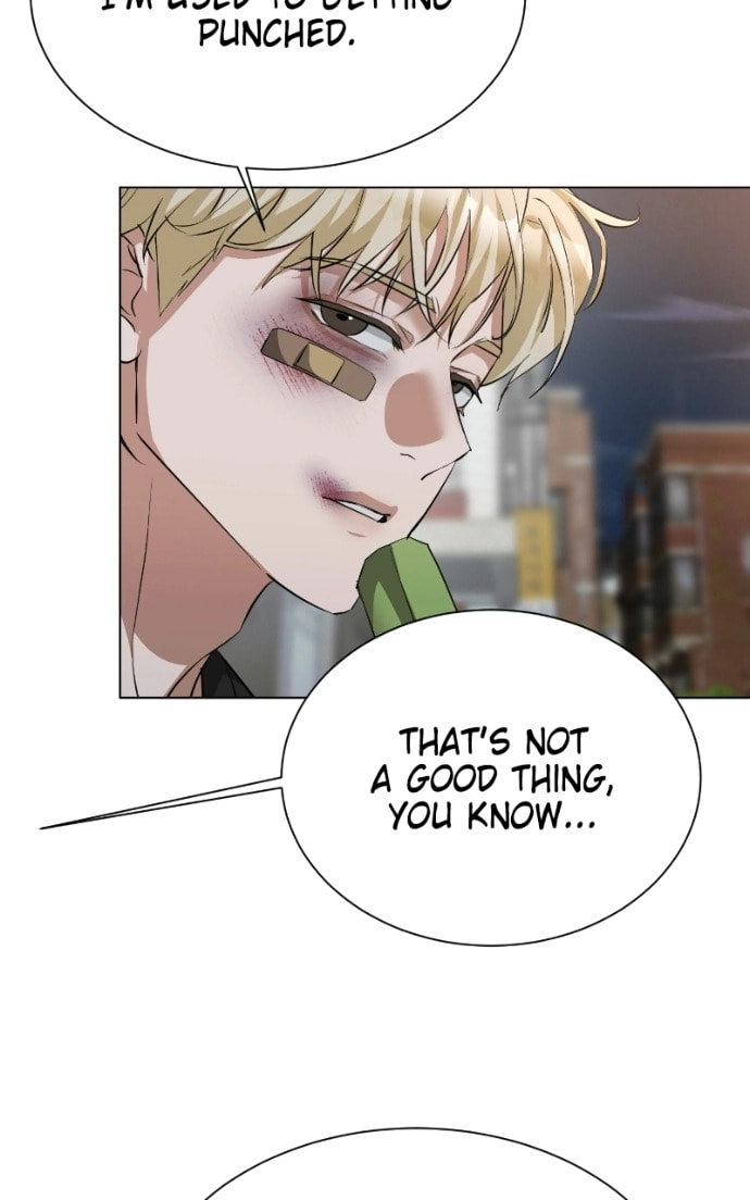 Urijip Romeo Chapter 24 page 42 - 