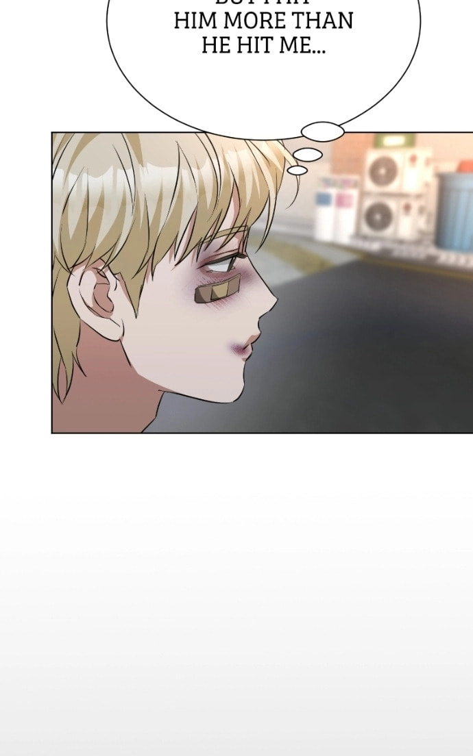 Urijip Romeo Chapter 24 page 44 - 