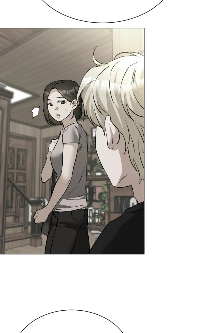 Urijip Romeo Chapter 24 page 7 - 
