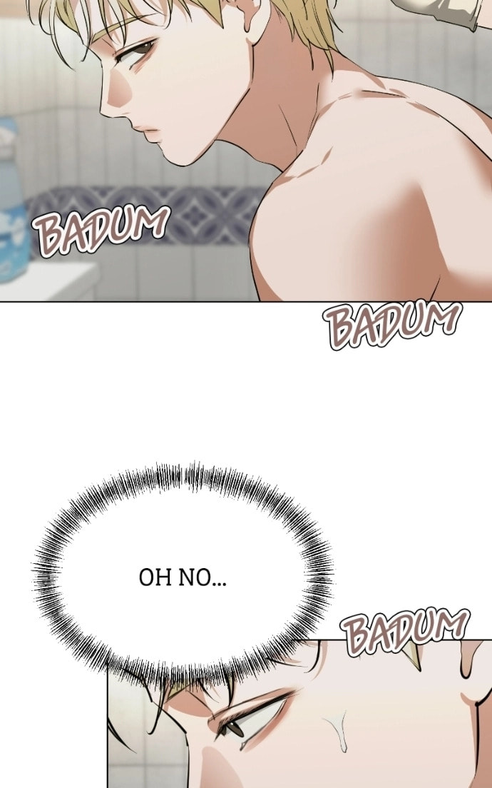 Urijip Romeo Chapter 24 page 71 - 