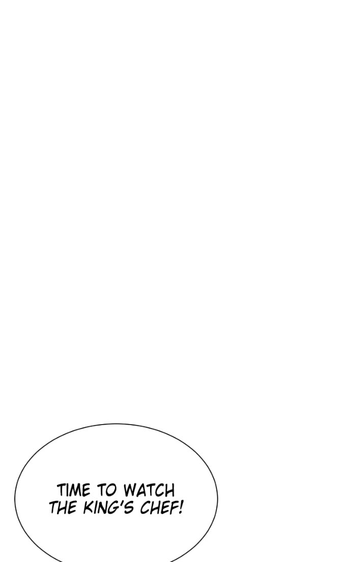 Urijip Romeo Chapter 24 page 88 - 