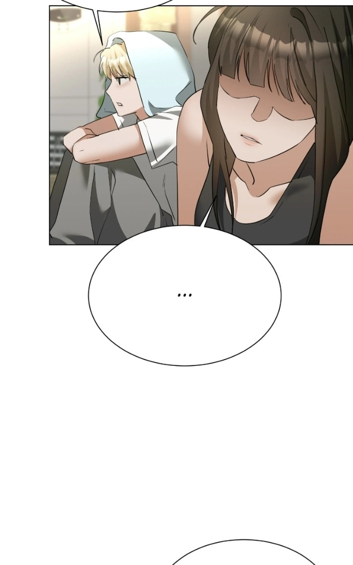 Urijip Romeo Chapter 24 page 89 - 