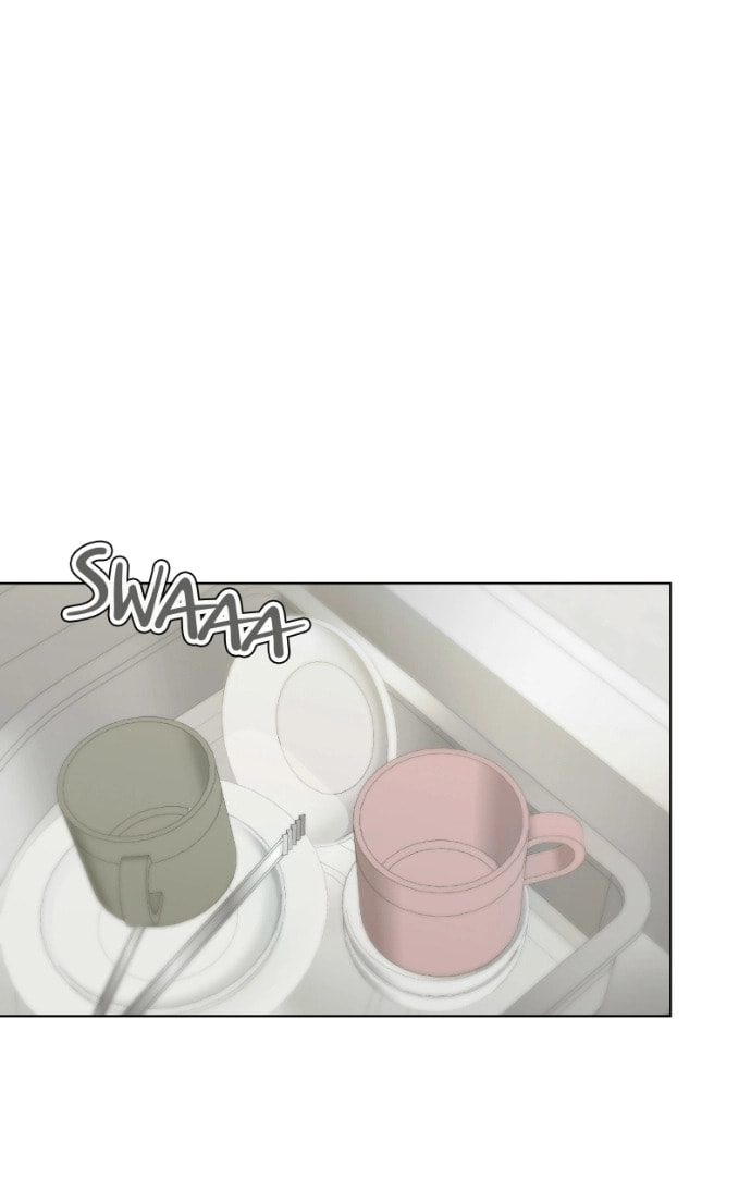 Urijip Romeo Chapter 25 page 101 - 