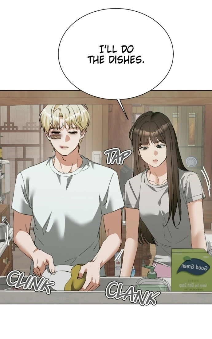 Urijip Romeo Chapter 25 page 102 - 