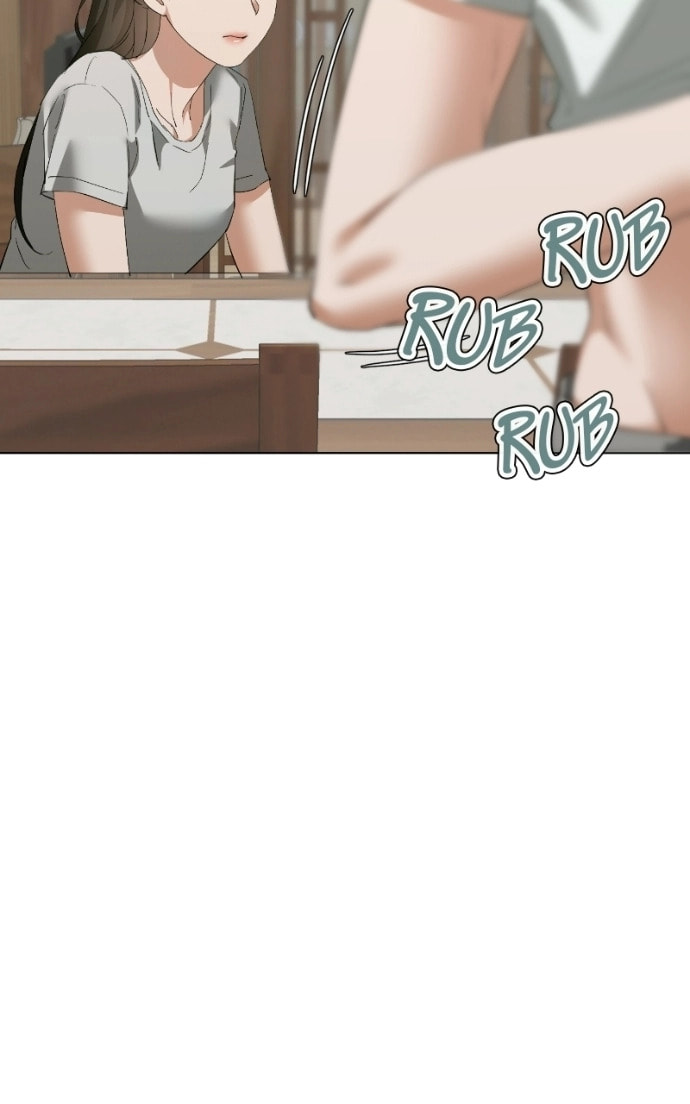 Urijip Romeo Chapter 25 page 14 - 
