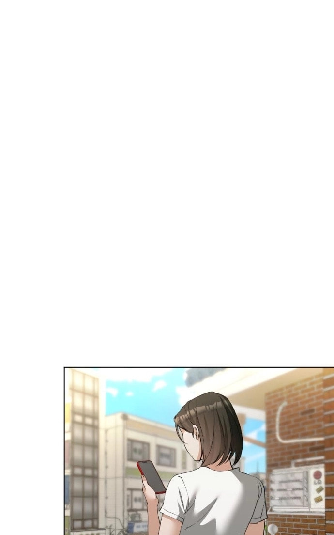 Urijip Romeo Chapter 25 page 29 - 
