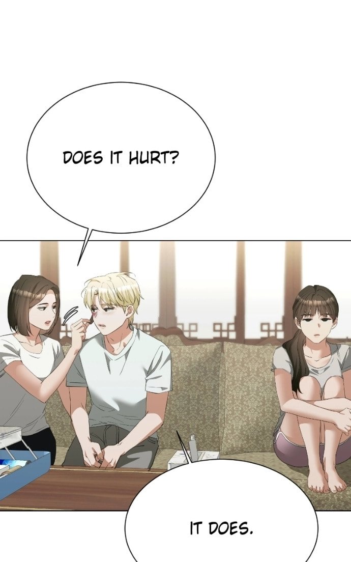Urijip Romeo Chapter 25 page 5 - 