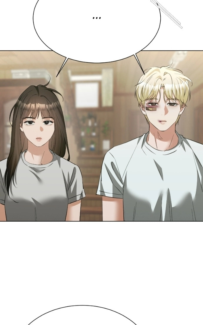 Urijip Romeo Chapter 25 page 43 - 