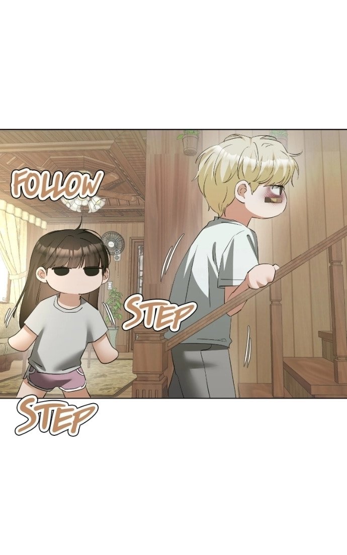 Urijip Romeo Chapter 25 page 50 - 