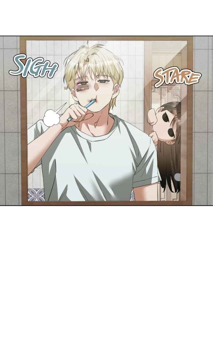 Urijip Romeo Chapter 25 page 51 - 