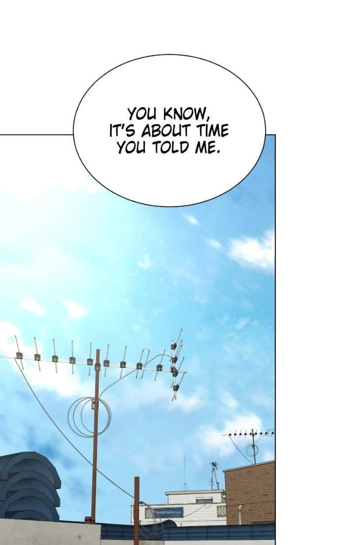 Urijip Romeo Chapter 25 page 53 - 