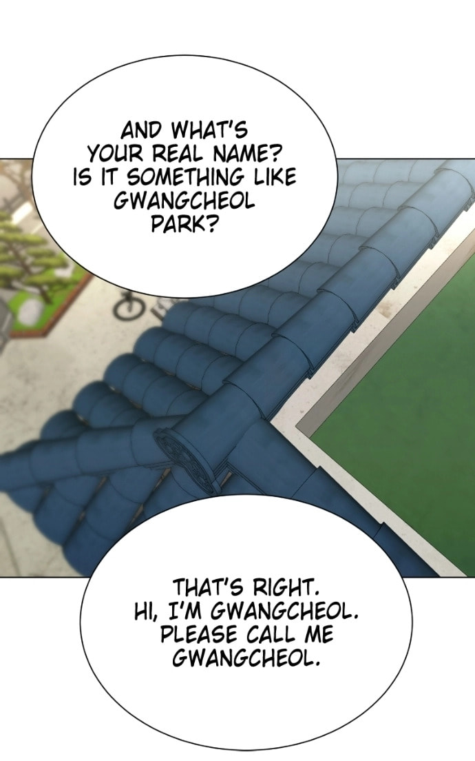Urijip Romeo Chapter 25 page 64 - 