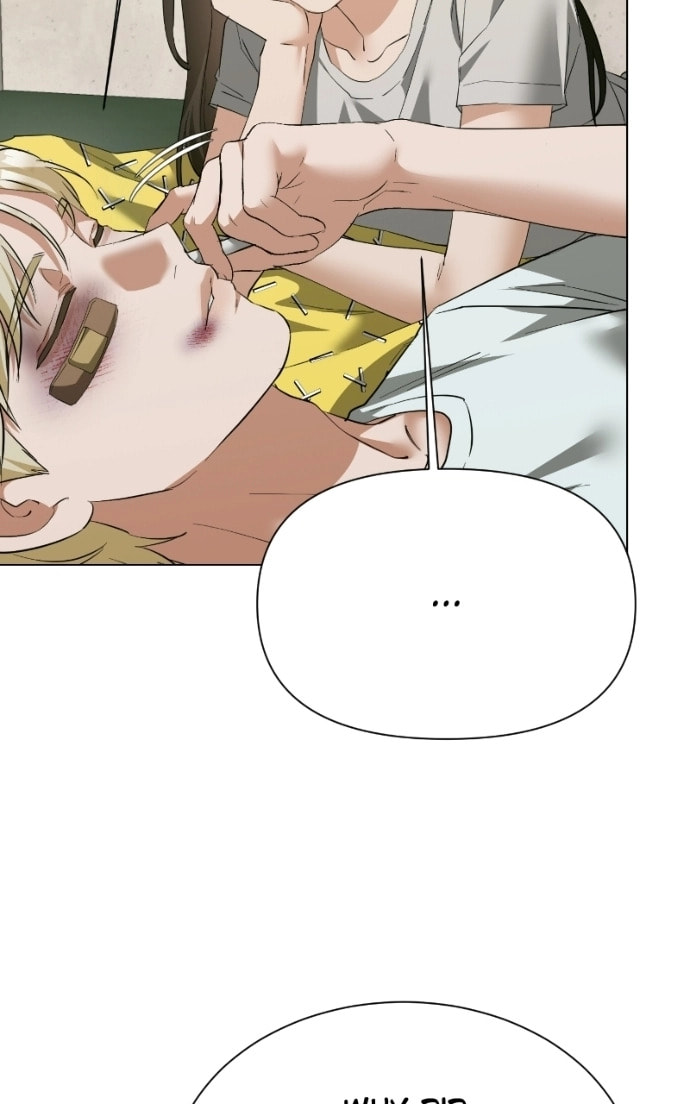 Urijip Romeo Chapter 25 page 66 - 
