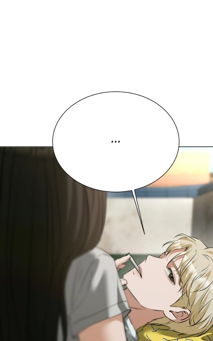 Urijip Romeo Chapter 25 page 68 - 