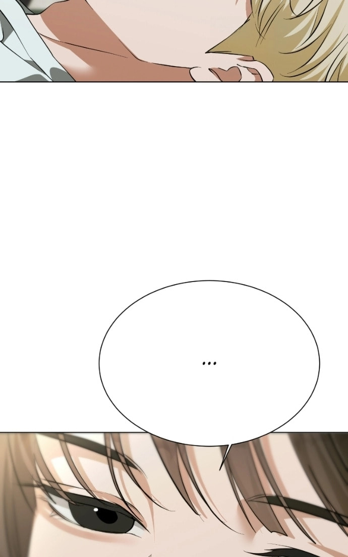 Urijip Romeo Chapter 25 page 70 - 