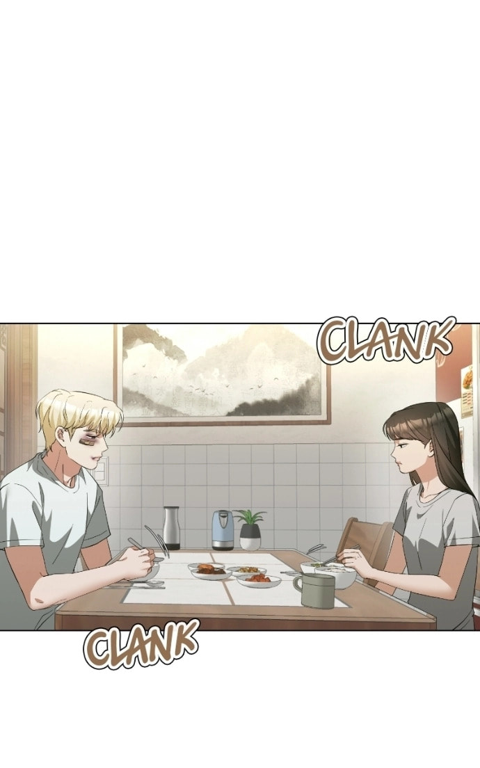 Urijip Romeo Chapter 25 page 88 - 