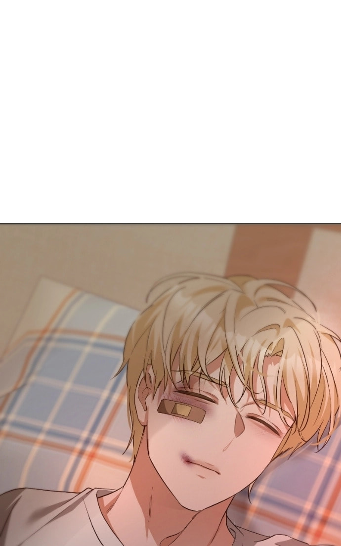 Urijip Romeo Chapter 26 page 17 - 