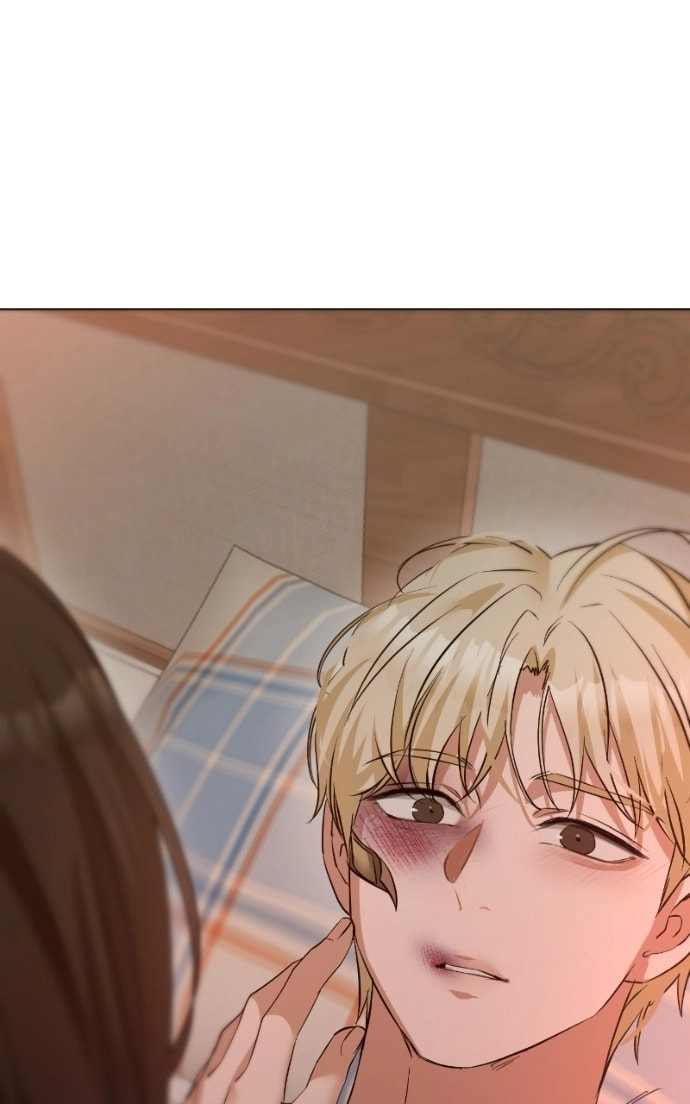 Urijip Romeo Chapter 26 page 25 - 