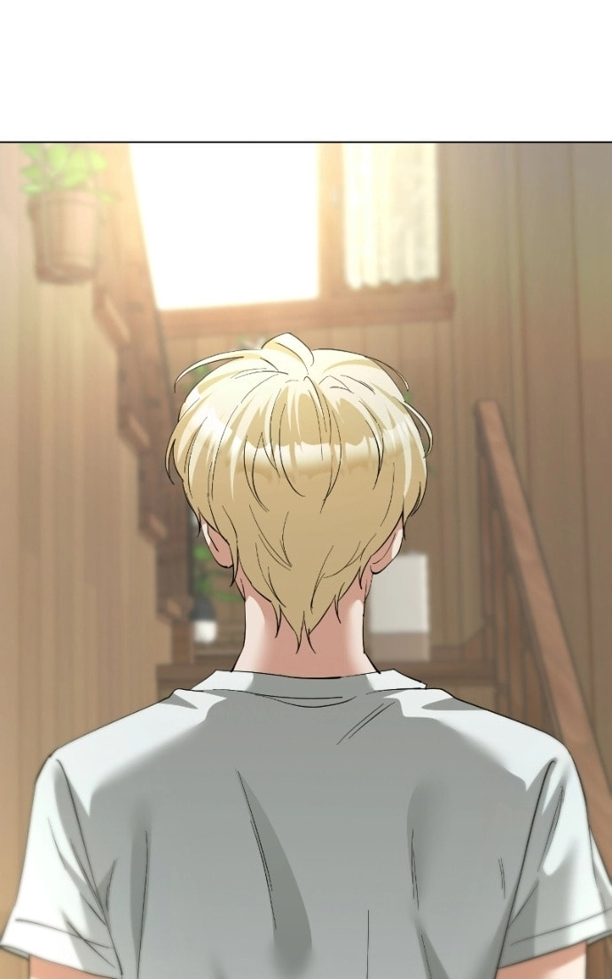 Urijip Romeo Chapter 26 page 4 - 
