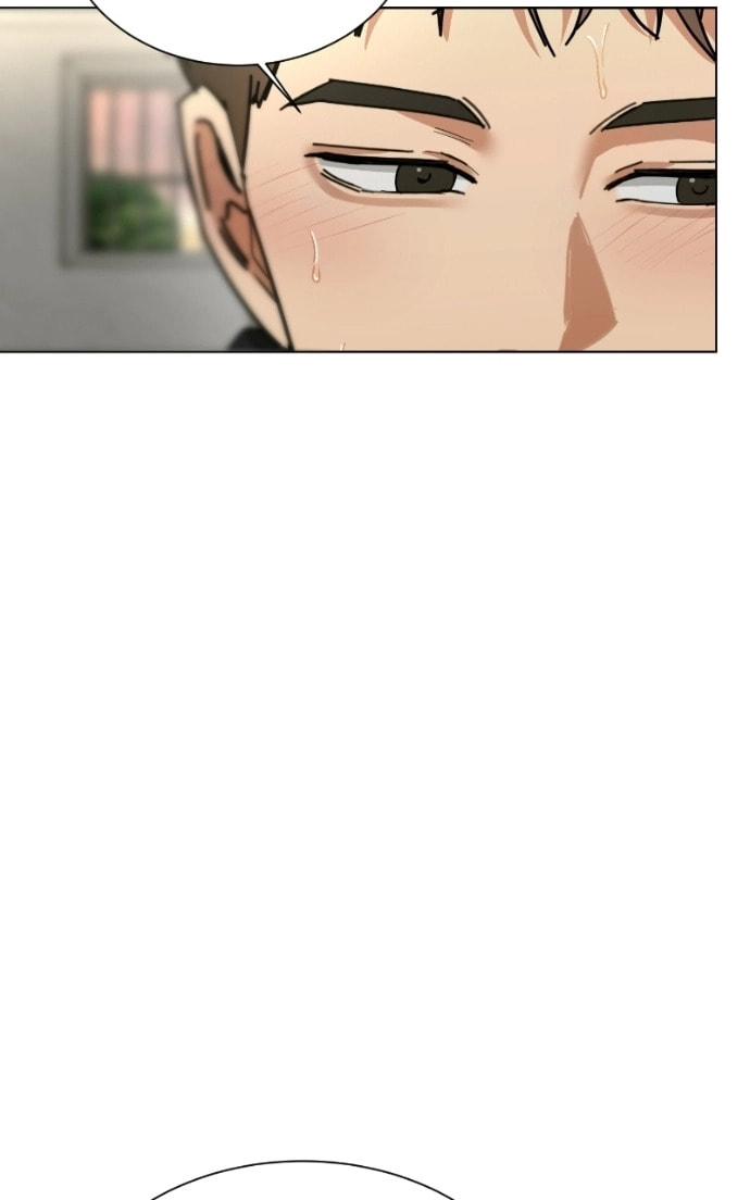 Urijip Romeo Chapter 26 page 58 - 