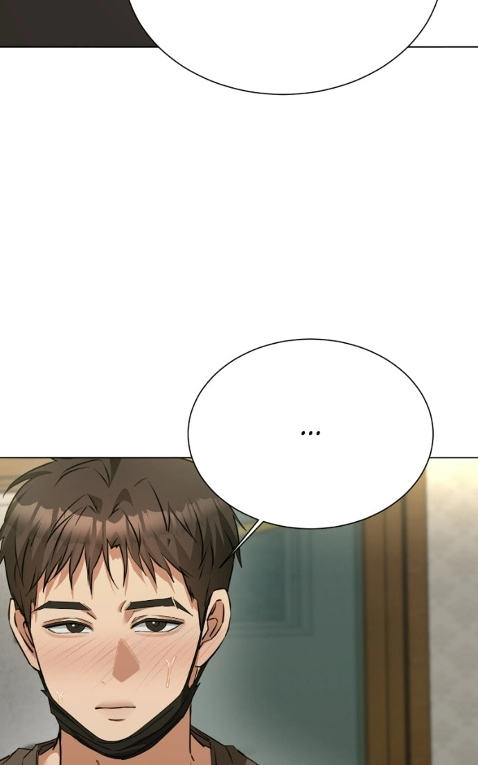 Urijip Romeo Chapter 26 page 63 - 