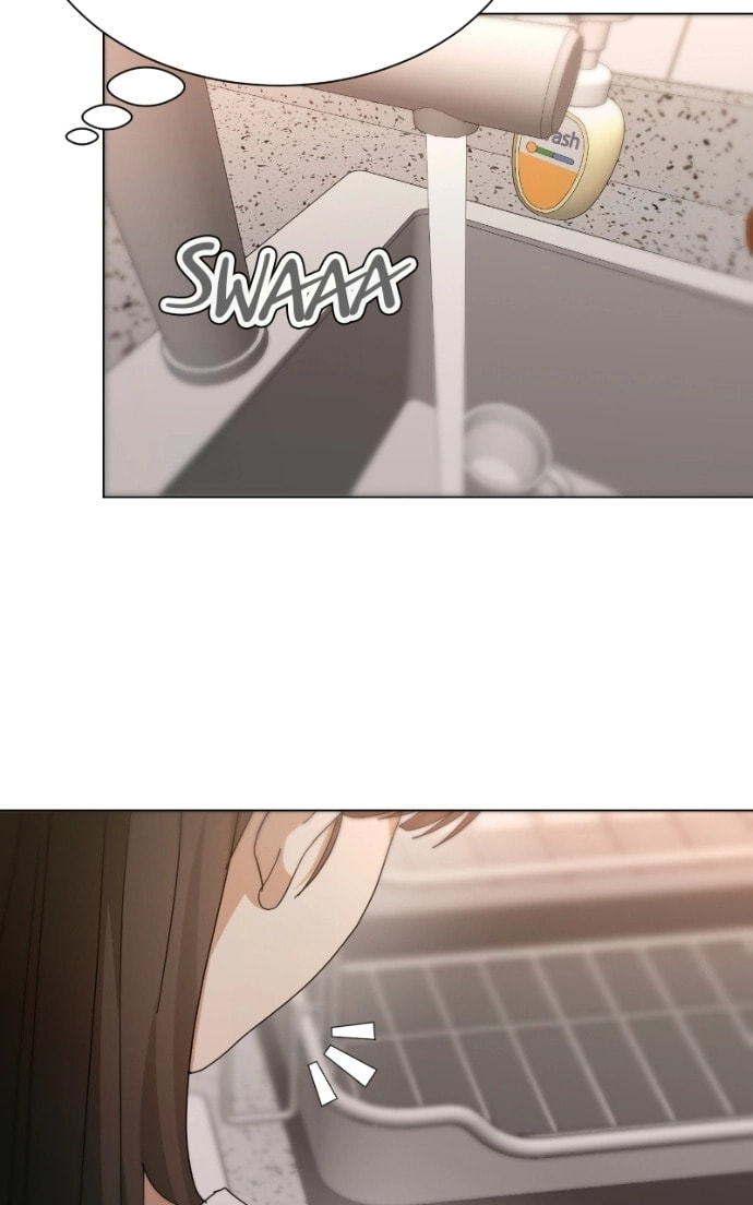 Urijip Romeo Chapter 26 page 78 - 