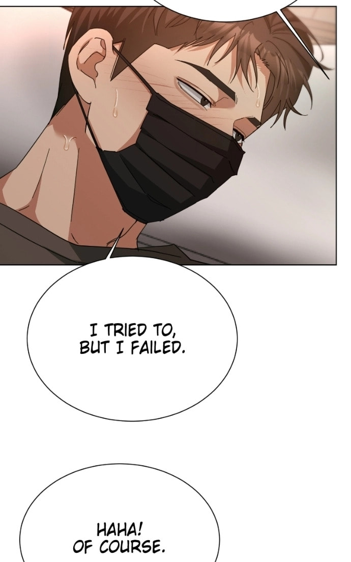 Urijip Romeo Chapter 26 page 80 - 