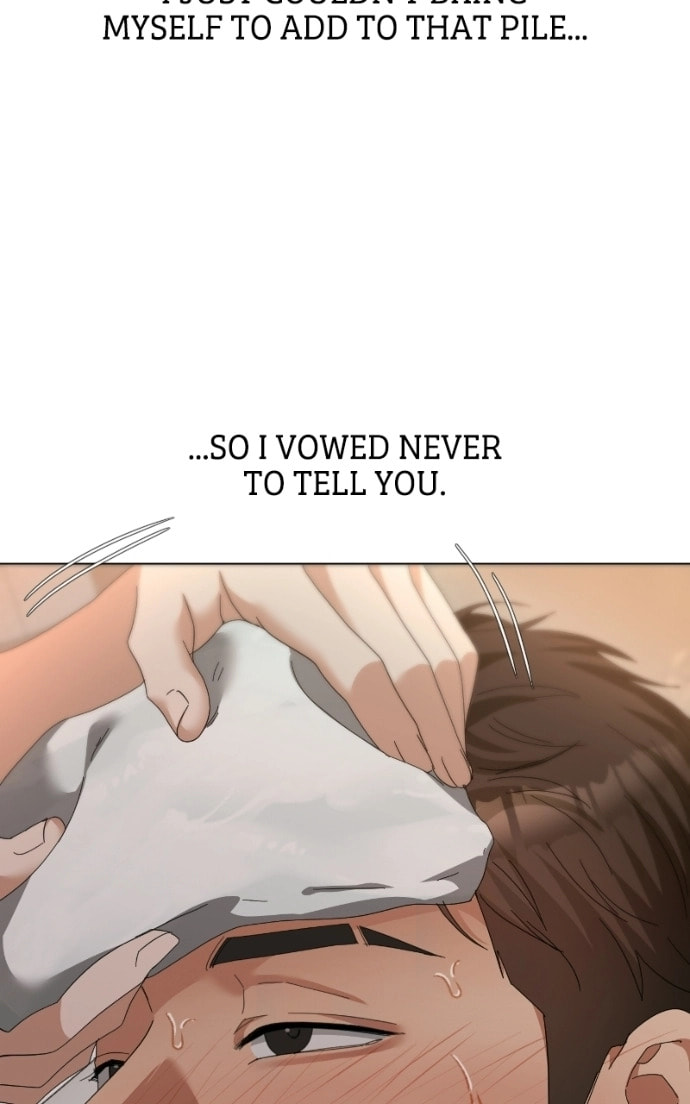 Urijip Romeo Chapter 26 page 88 - 
