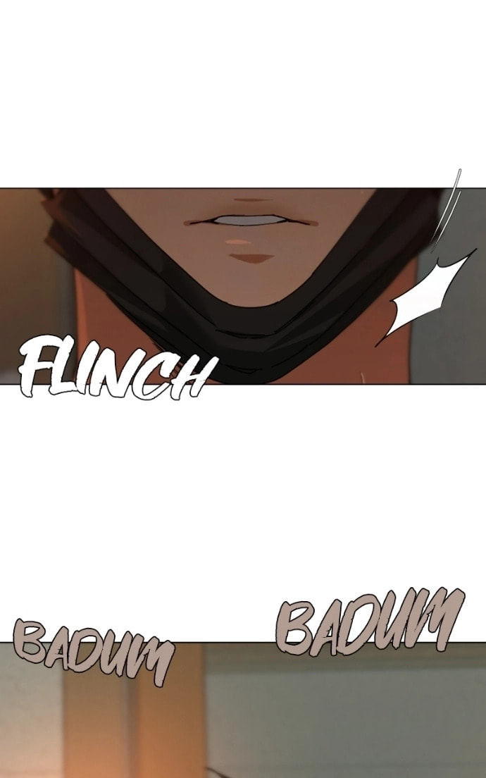 Urijip Romeo Chapter 27 page 12 - 