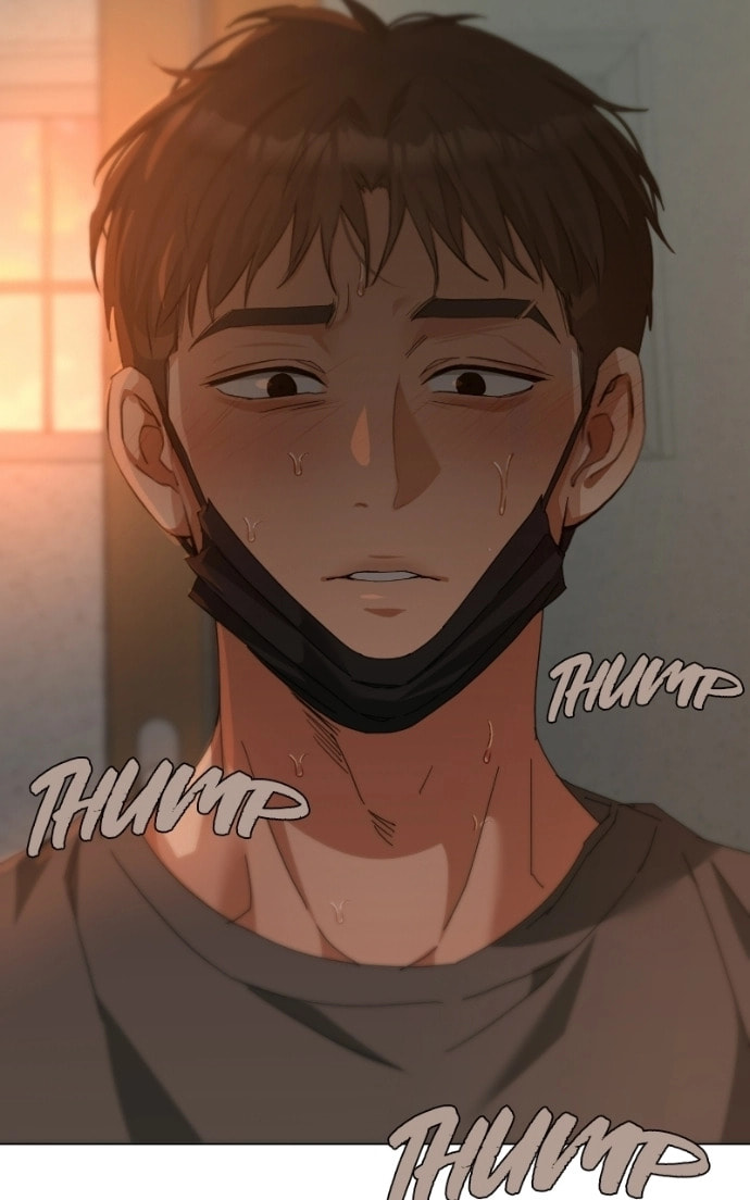 Urijip Romeo Chapter 27 page 13 - 