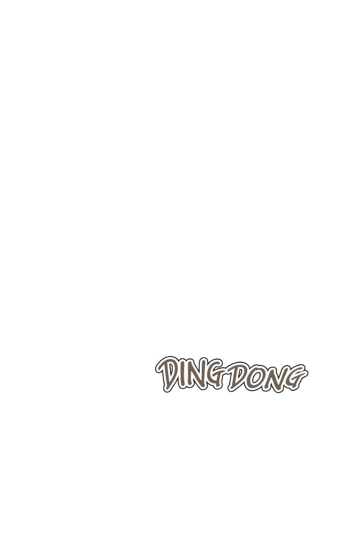 Urijip Romeo Chapter 27 page 122 - 