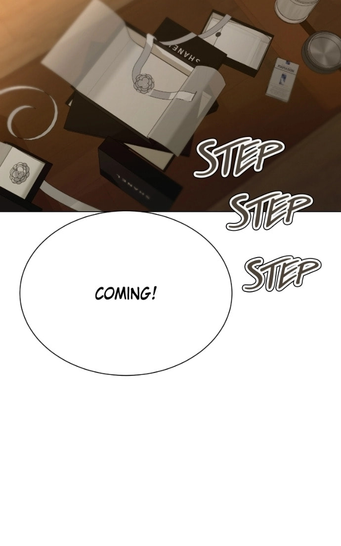 Urijip Romeo Chapter 27 page 124 - 
