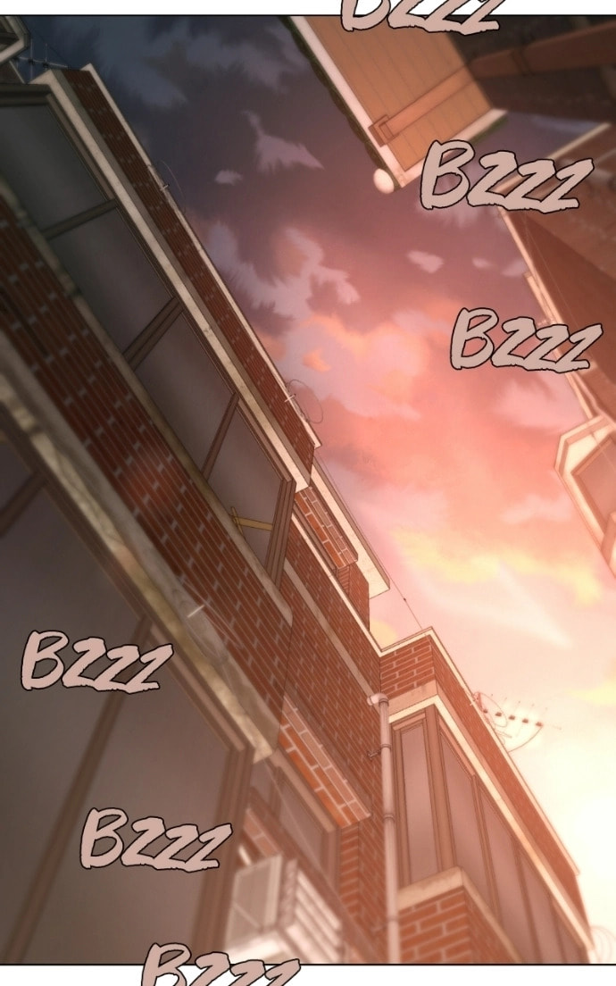 Urijip Romeo Chapter 27 page 23 - 