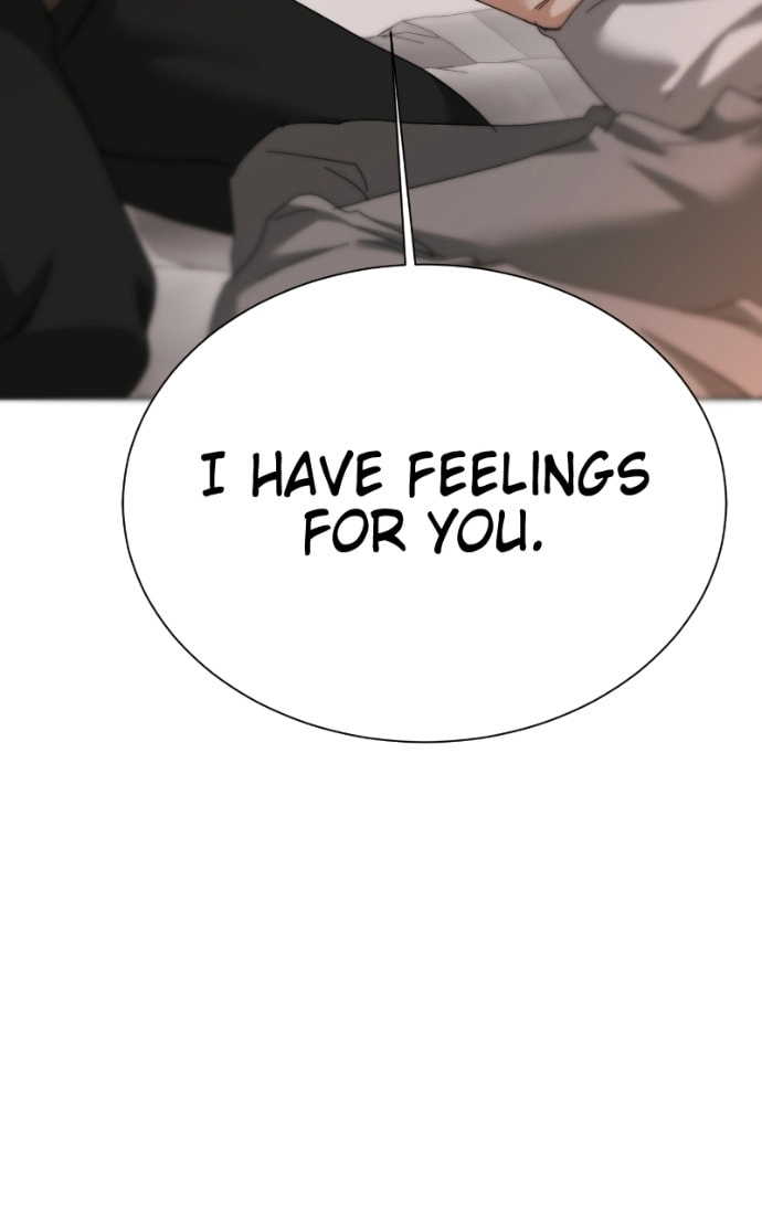 Urijip Romeo Chapter 27 page 4 - 
