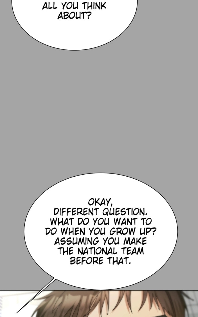 Urijip Romeo Chapter 27 page 43 - 