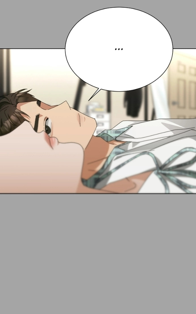 Urijip Romeo Chapter 27 page 46 - 