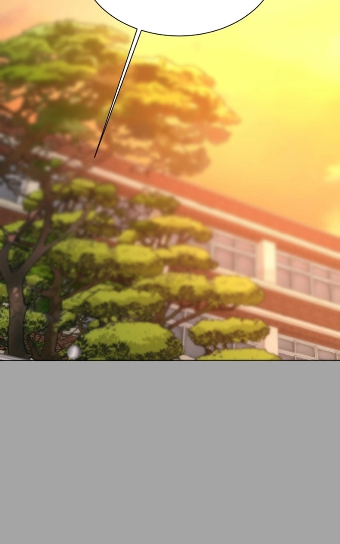 Urijip Romeo Chapter 27 page 58 - 
