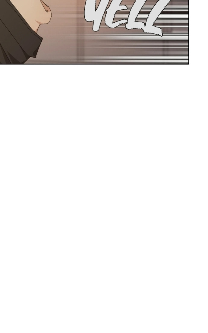 Urijip Romeo Chapter 27 page 7 - 