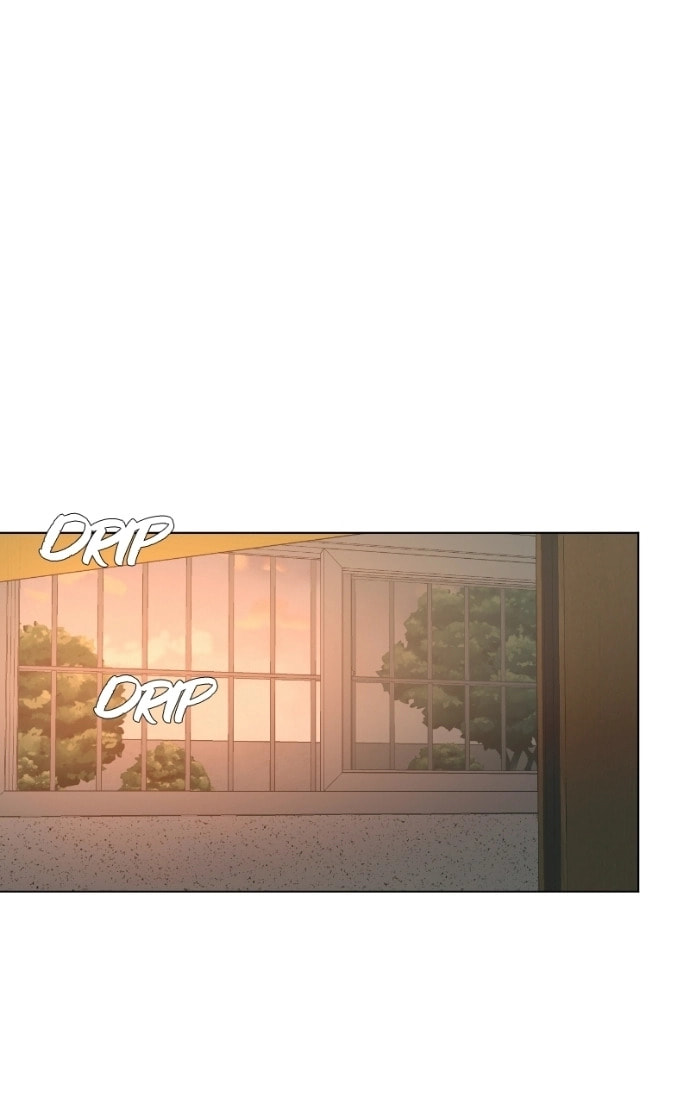 Urijip Romeo Chapter 27 page 8 - 