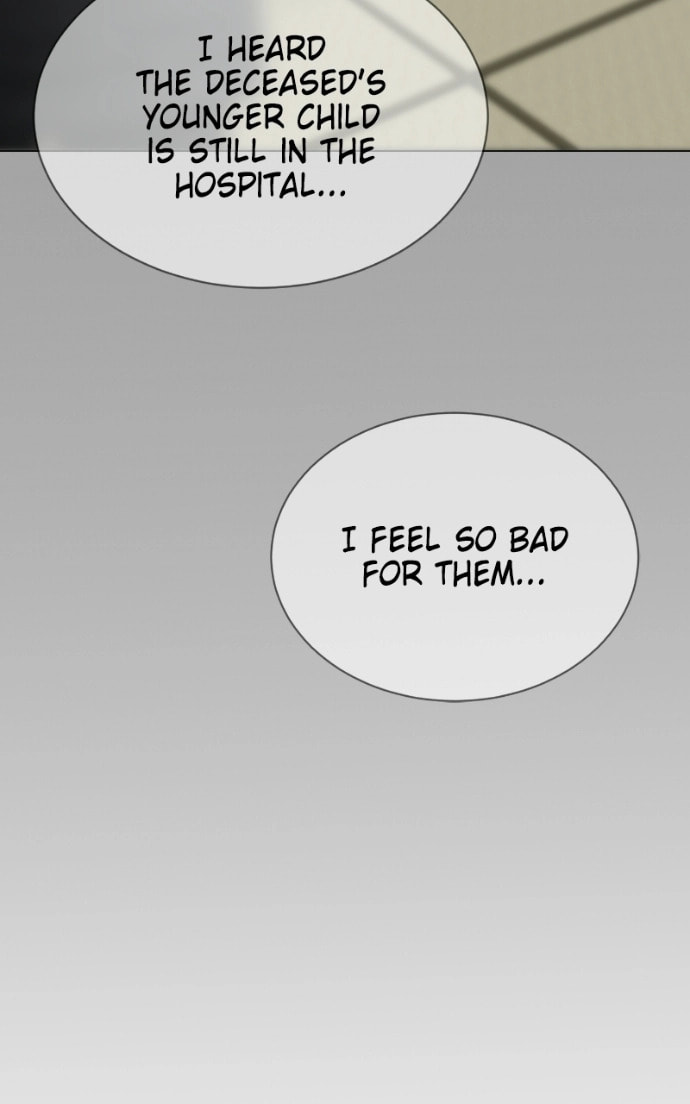 Urijip Romeo Chapter 27 page 75 - 