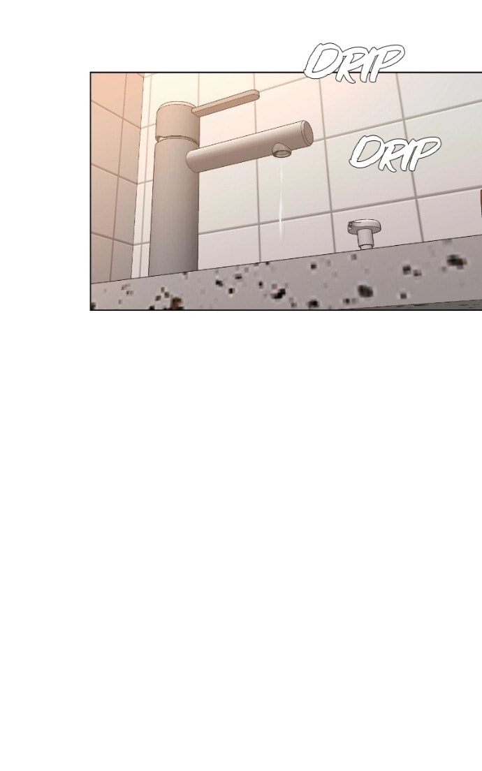 Urijip Romeo Chapter 27 page 9 - 